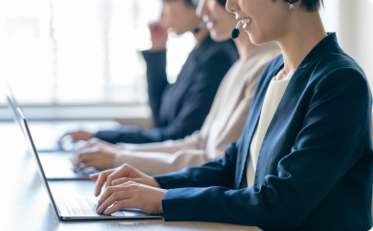 コールセンター/
カスタマーサポート